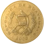 グアテマラ コイン