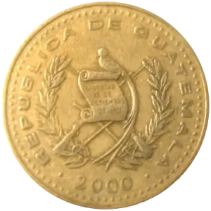 グアテマラ コイン