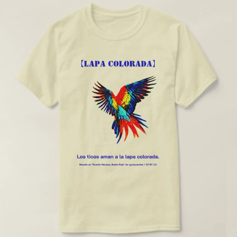Radiant Flight Macaw(Spanish) Tシャツ